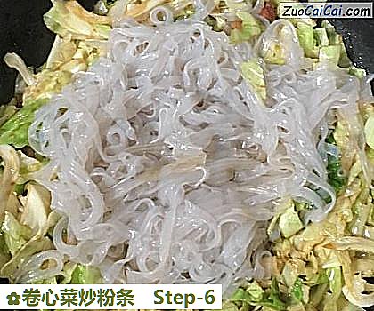 卷心菜炒粉条做法第六步骤