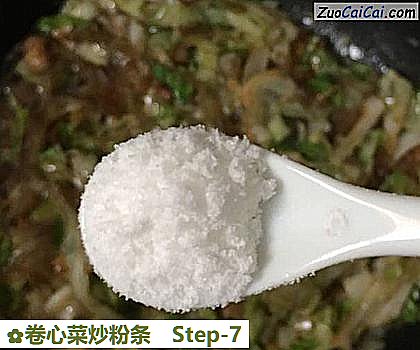 卷心菜炒粉条做法第七步骤