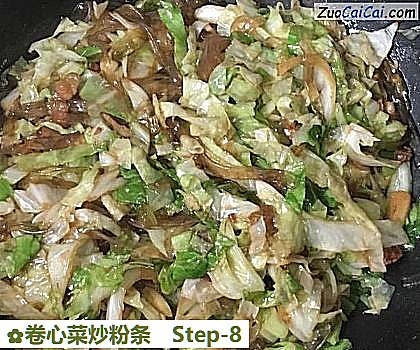 卷心菜炒粉条做法第八步骤