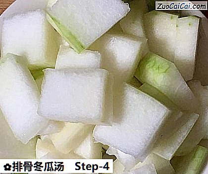 排骨冬瓜汤做法第四步骤