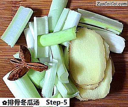 排骨冬瓜汤做法第五步骤