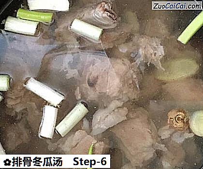 排骨冬瓜汤做法第六步骤