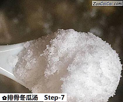 排骨冬瓜汤做法第七步骤