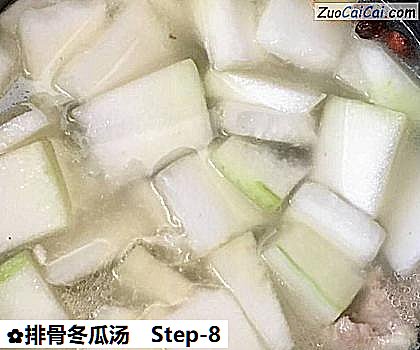 排骨冬瓜汤做法第八步骤