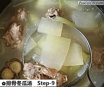 排骨冬瓜汤做法第九步骤