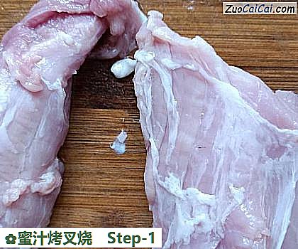 蜜汁烤叉烧做法第一步骤