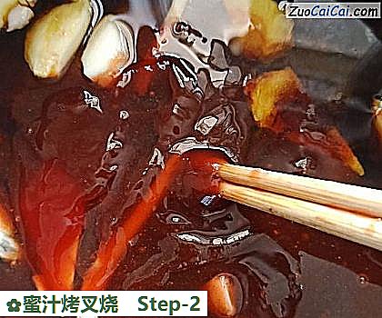 蜜汁烤叉烧做法第二步骤