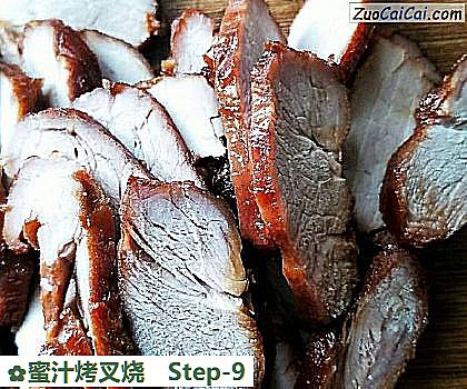 蜜汁烤叉烧做法第九步骤