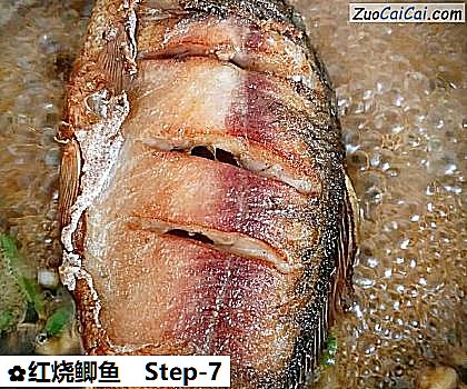 红烧鲫鱼做法第七步骤