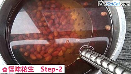 怪味花生做法第二步骤