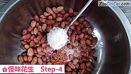 怪味花生做法第四步骤