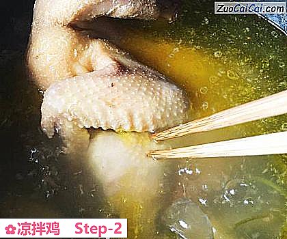 凉拌鸡做法第二步骤