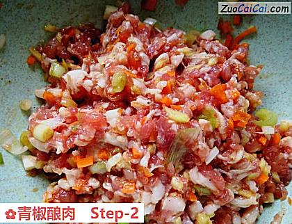 青椒酿肉做法第二步骤