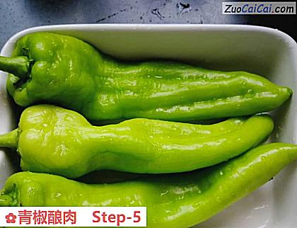 青椒酿肉做法第五步骤