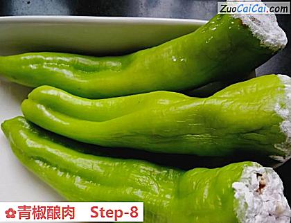 青椒酿肉做法第八步骤