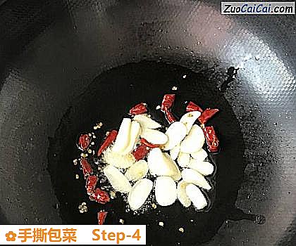 手撕包菜做法第四步骤