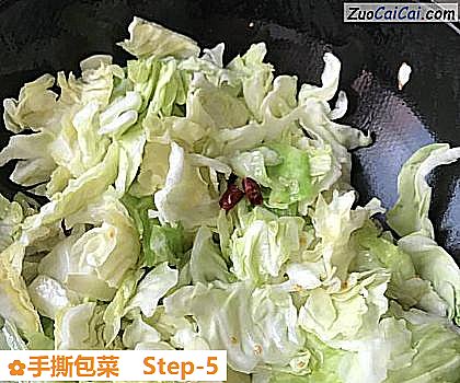 手撕包菜做法第五步骤
