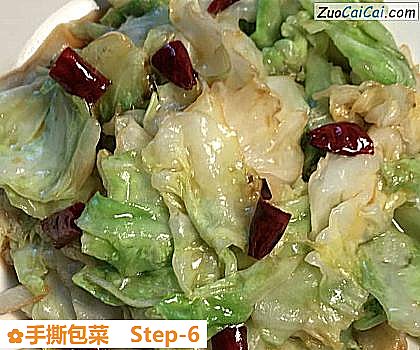 手撕包菜做法第六步骤
