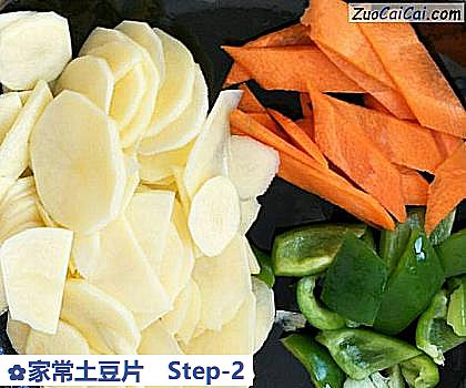 家常土豆片做法第二步骤