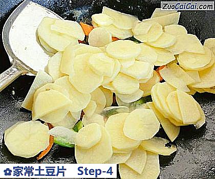 家常土豆片做法第四步骤