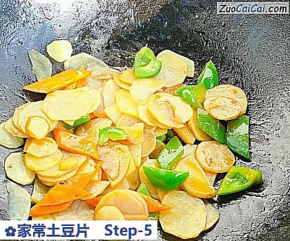 家常土豆片做法第五步骤