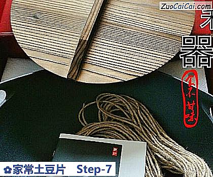 家常土豆片成品图1