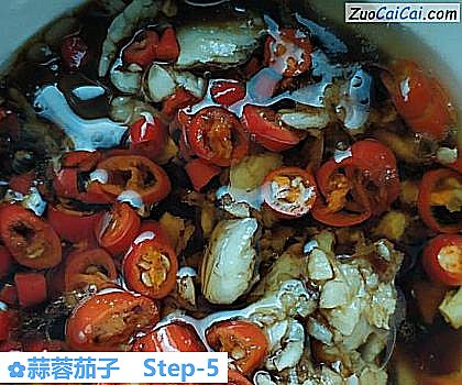 蒜蓉茄子做法第五步骤