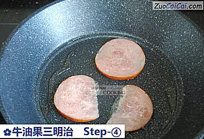 牛油果三明治做法第四步骤