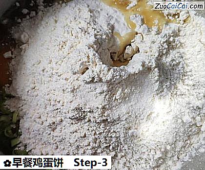 早餐鸡蛋饼做法第三步骤