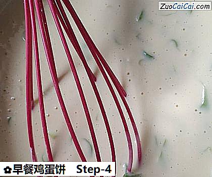 早餐鸡蛋饼做法第四步骤
