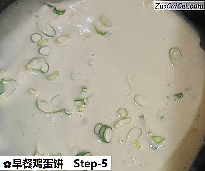 早餐鸡蛋饼做法第五步骤