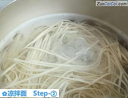 凉拌面做法第二步骤