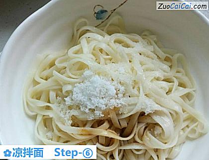 凉拌面做法第六步骤