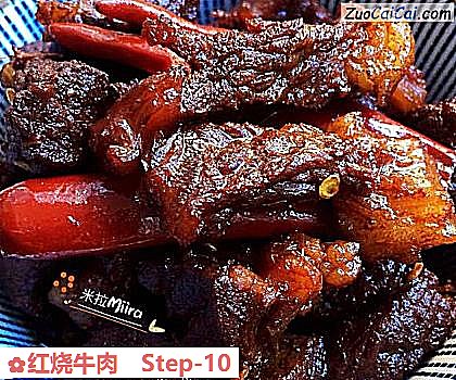 红烧牛肉做法第十步骤