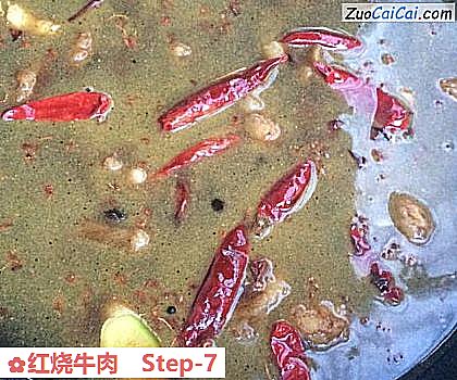 红烧牛肉做法第七步骤
