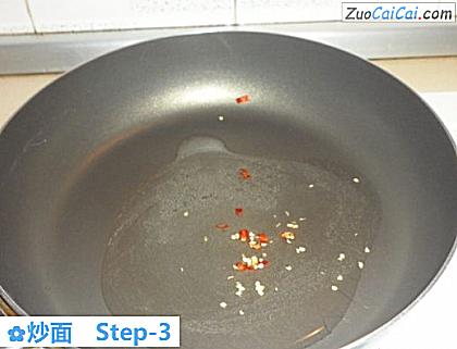 炒面做法第三步骤