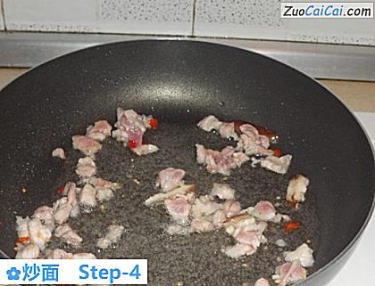 炒面做法第四步骤