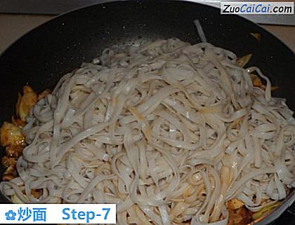 炒面做法第七步骤