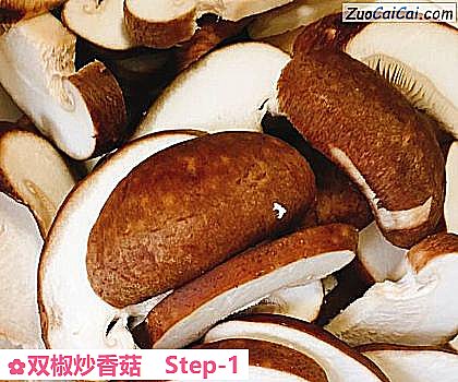 双椒炒香菇做法第一步骤