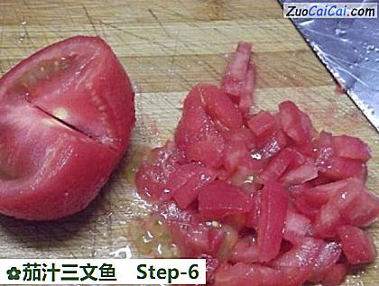 茄汁三文鱼做法第六步骤
