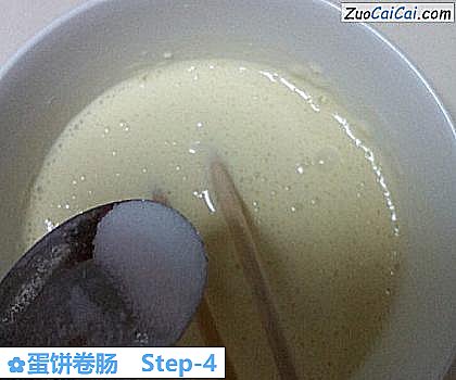 蛋饼卷肠做法第四步骤