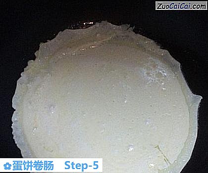 蛋饼卷肠做法第五步骤