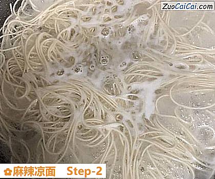 麻辣凉面做法第二步骤