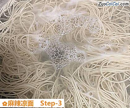麻辣凉面做法第三步骤