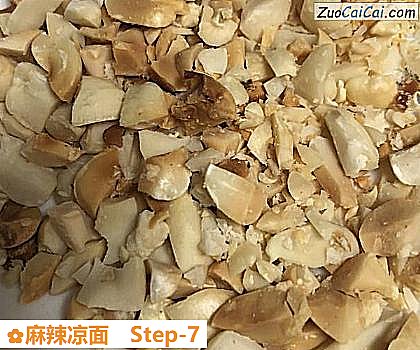 麻辣凉面做法第七步骤