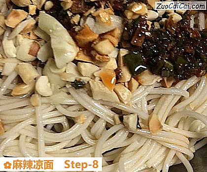 麻辣凉面做法第八步骤