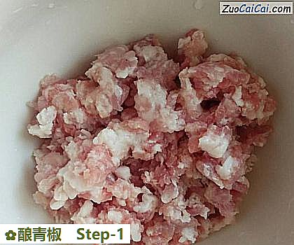 酿青椒做法第一步骤