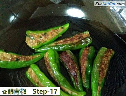 酿青椒做法第十七步骤