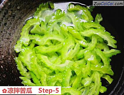 凉拌苦瓜做法第五步骤