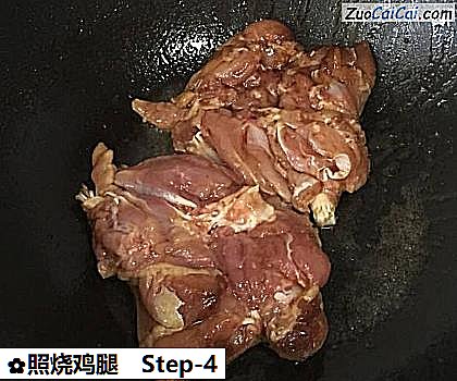 照烧鸡腿做法第四步骤